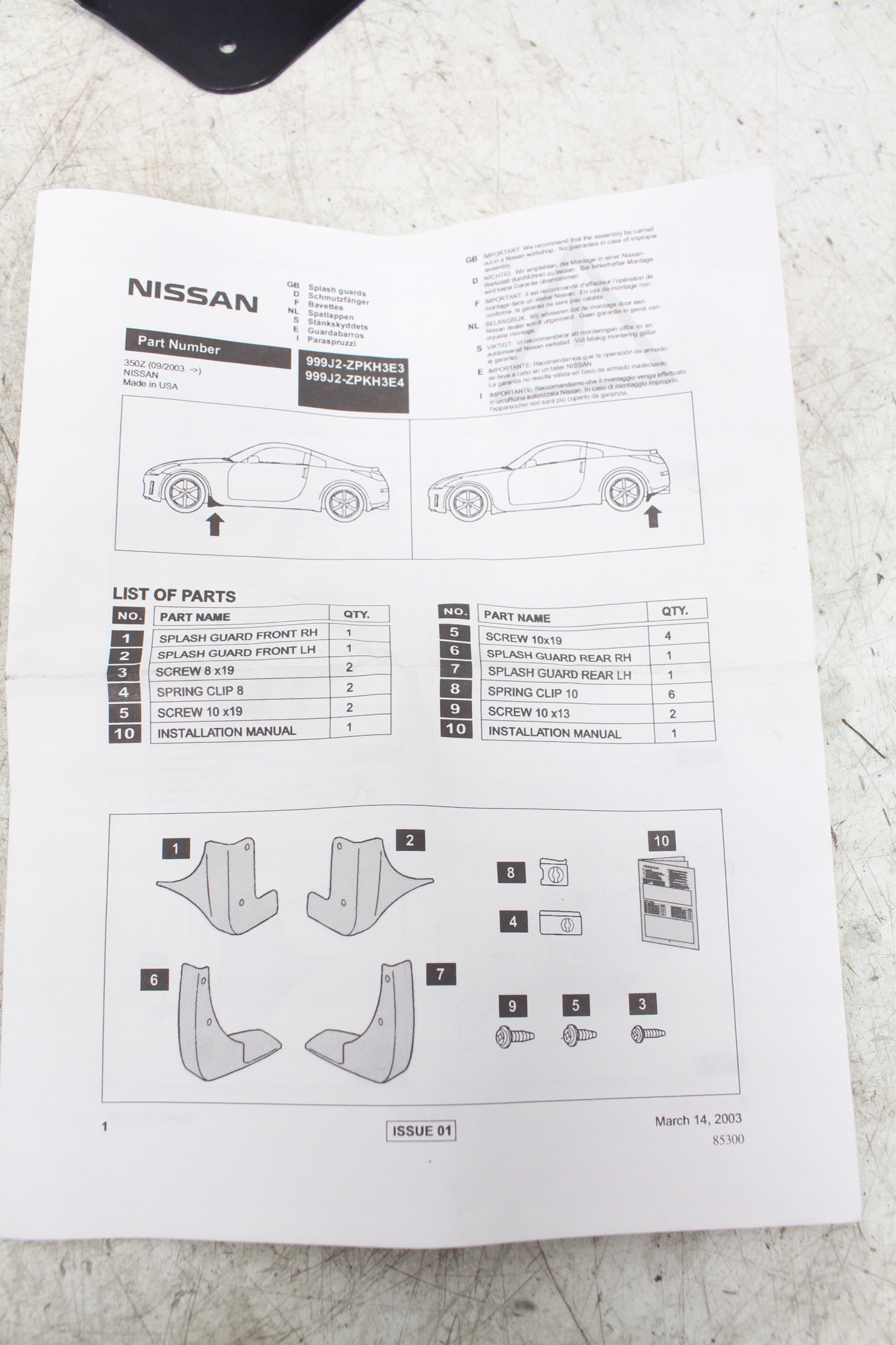 E297cdc64bd1ba84eccdde14531d