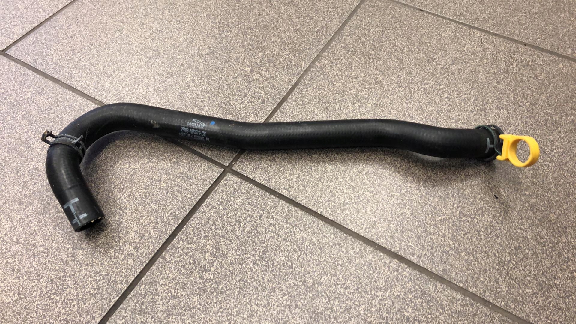 JAGUAR Xj6 WAZ РАДІАТОРА НОВИЙ ОРИГІНАЛ 2r83-18k579-ЦЕ