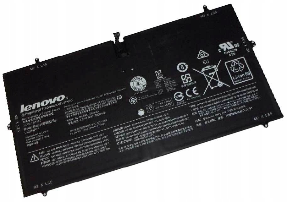 

Bateria Lenovo Yoga 3 Pro L13M4P71 7,6V 5900mAh