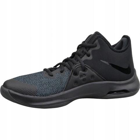 buty NIKE AIR VERSITILE III r. 42,5 lebron jordan Marka Nike