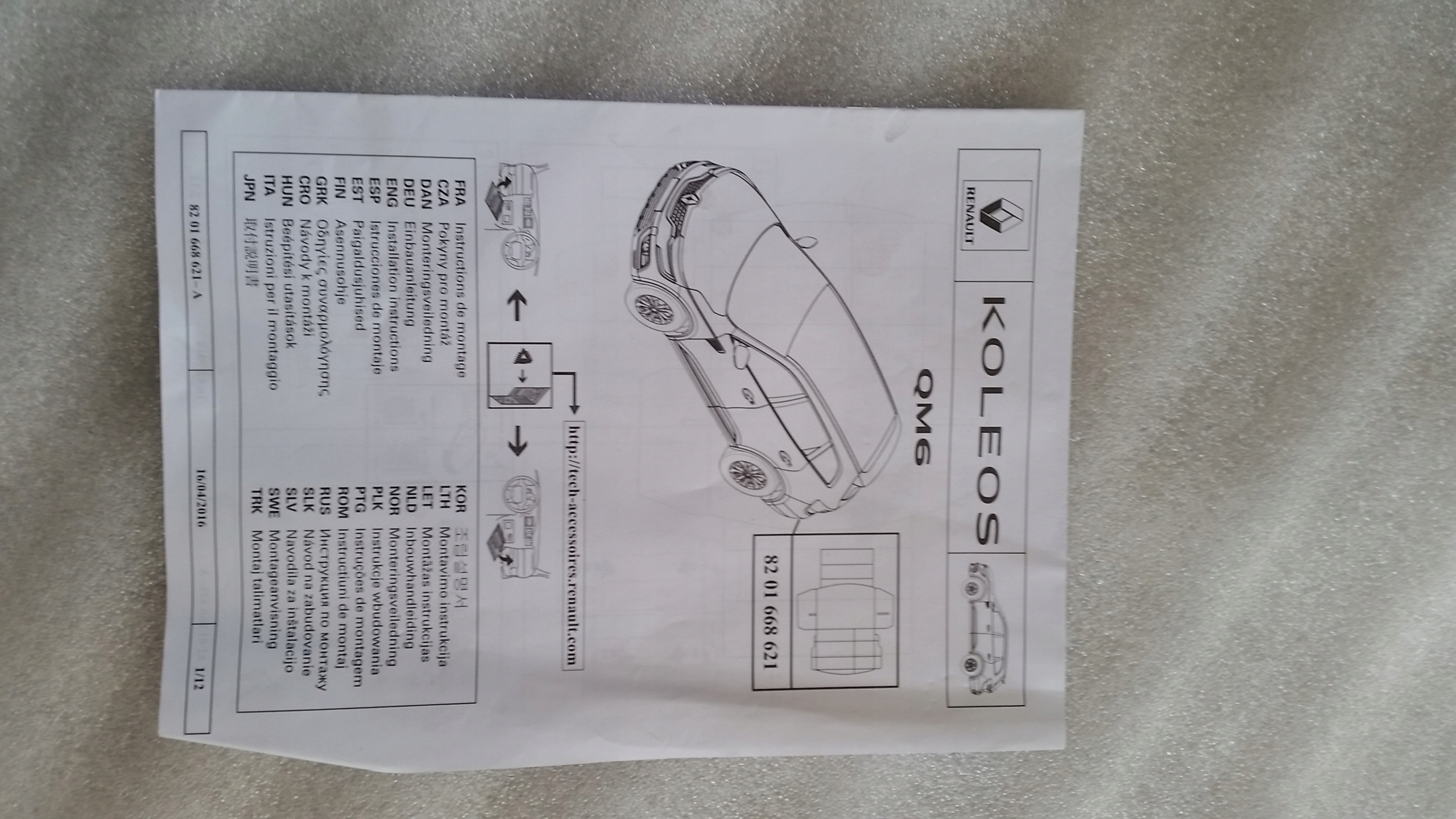 RENAULT KOLEOS WANNA MATA BAGAŻNIKA 8201668621 Kolor czarny