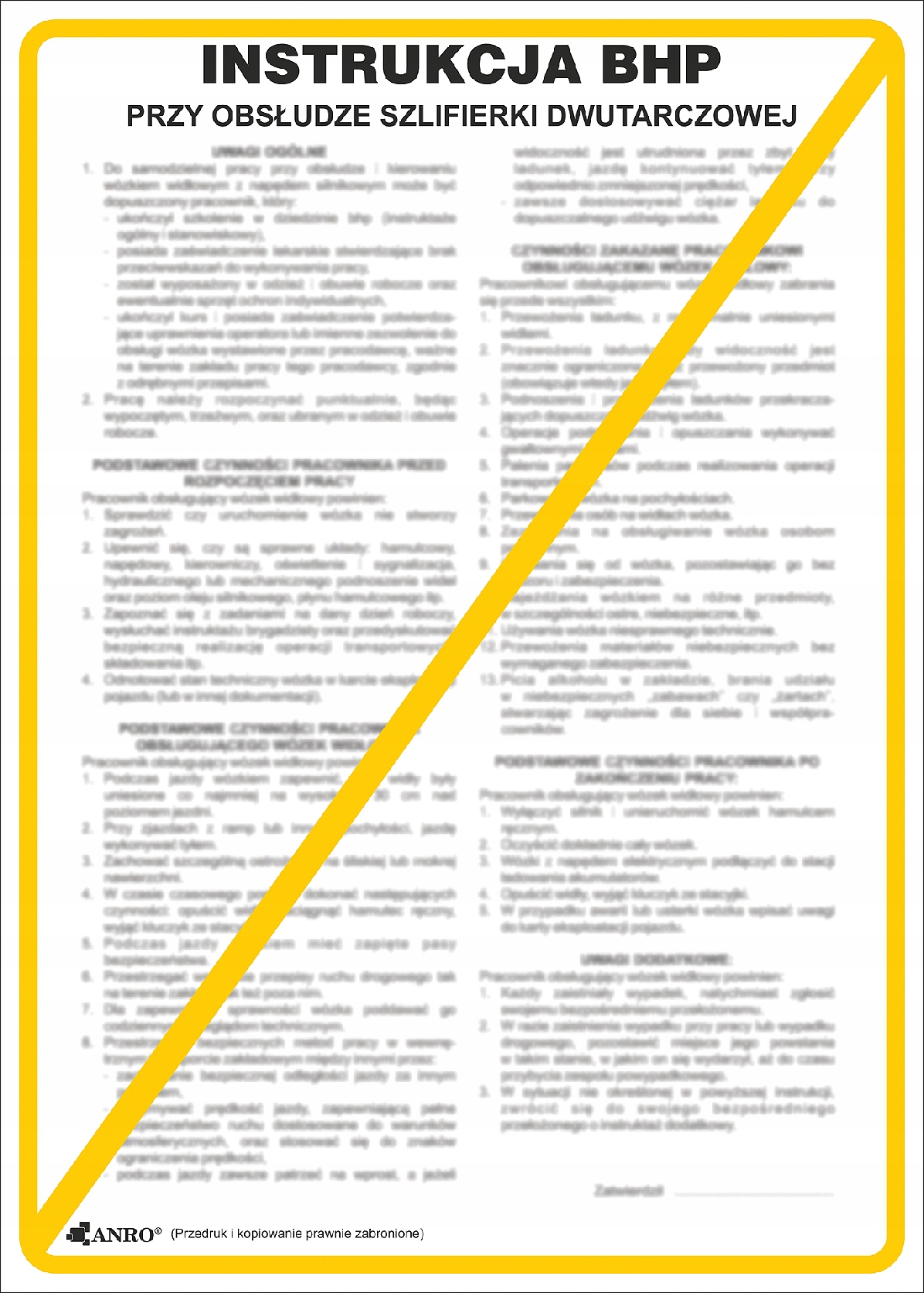 Prac Tic инструкция