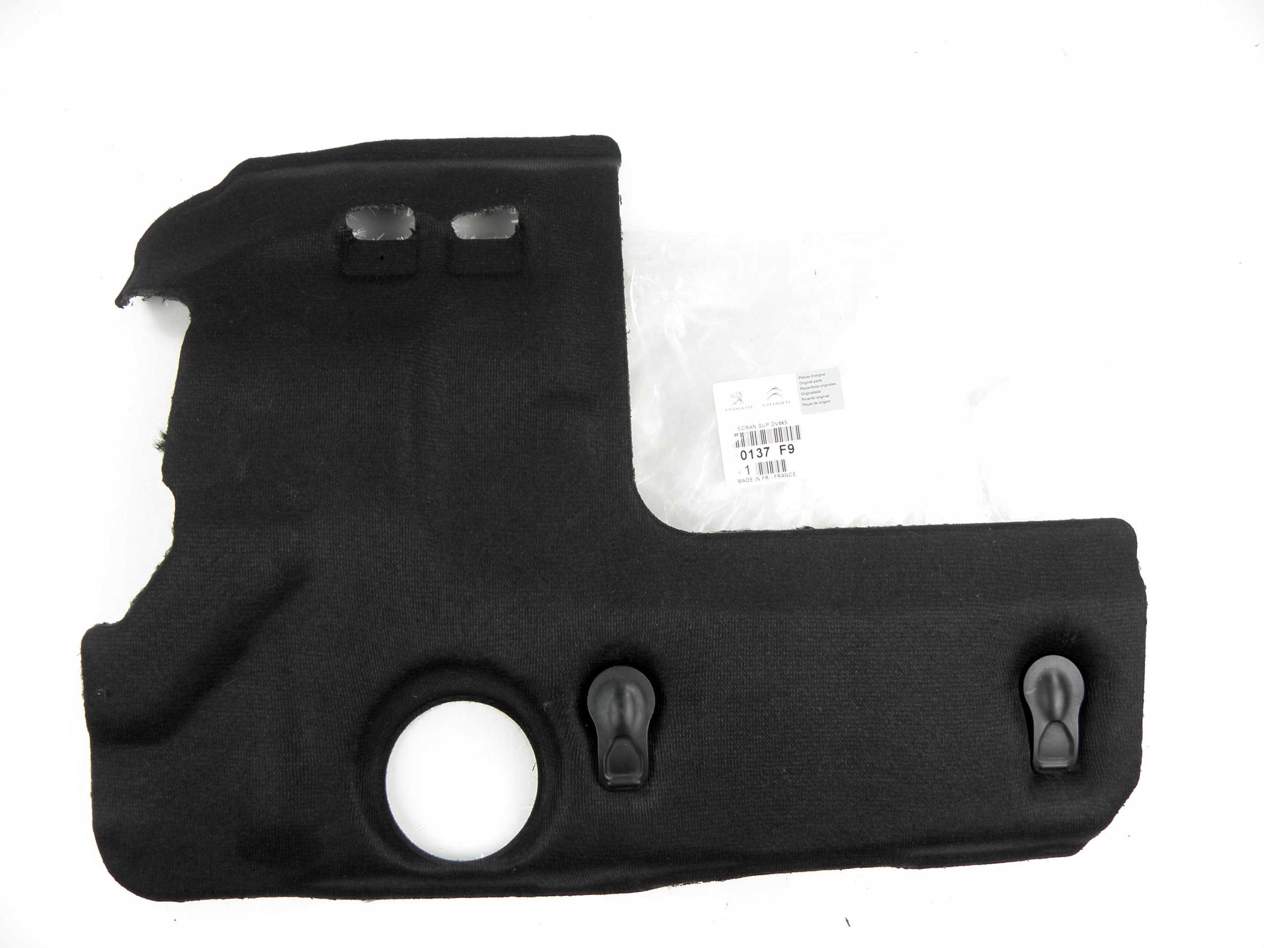 OSŁONA POKRYWA SILNIKA 1.6HDI PEUGEOT 508 3008