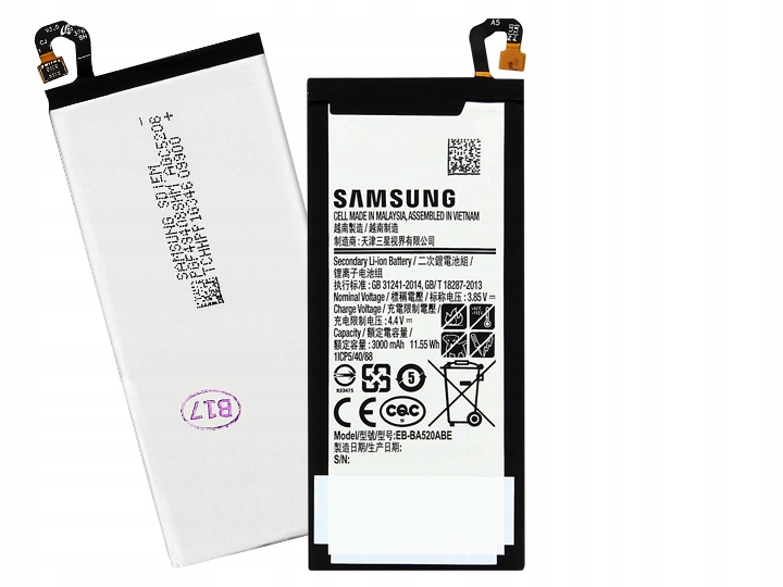 

Oryginalna Bateria Samsung EB-BA520ABE A5 2017