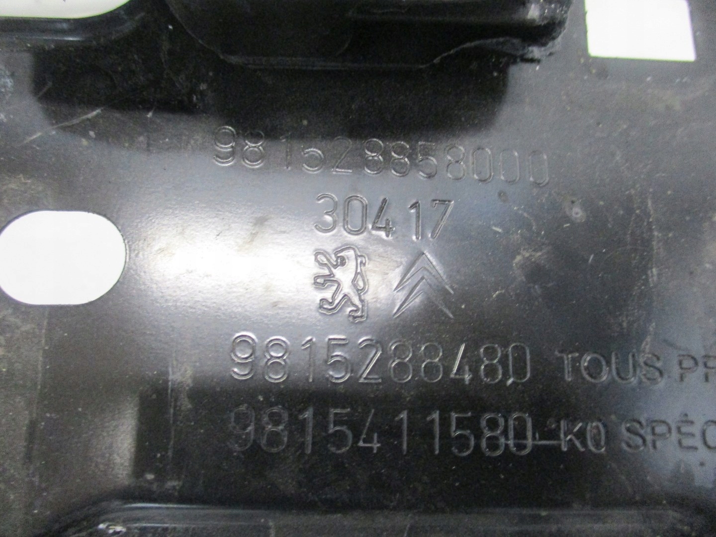 Аккумуляторная база Toyota Proace EXPERT JUMPY 18