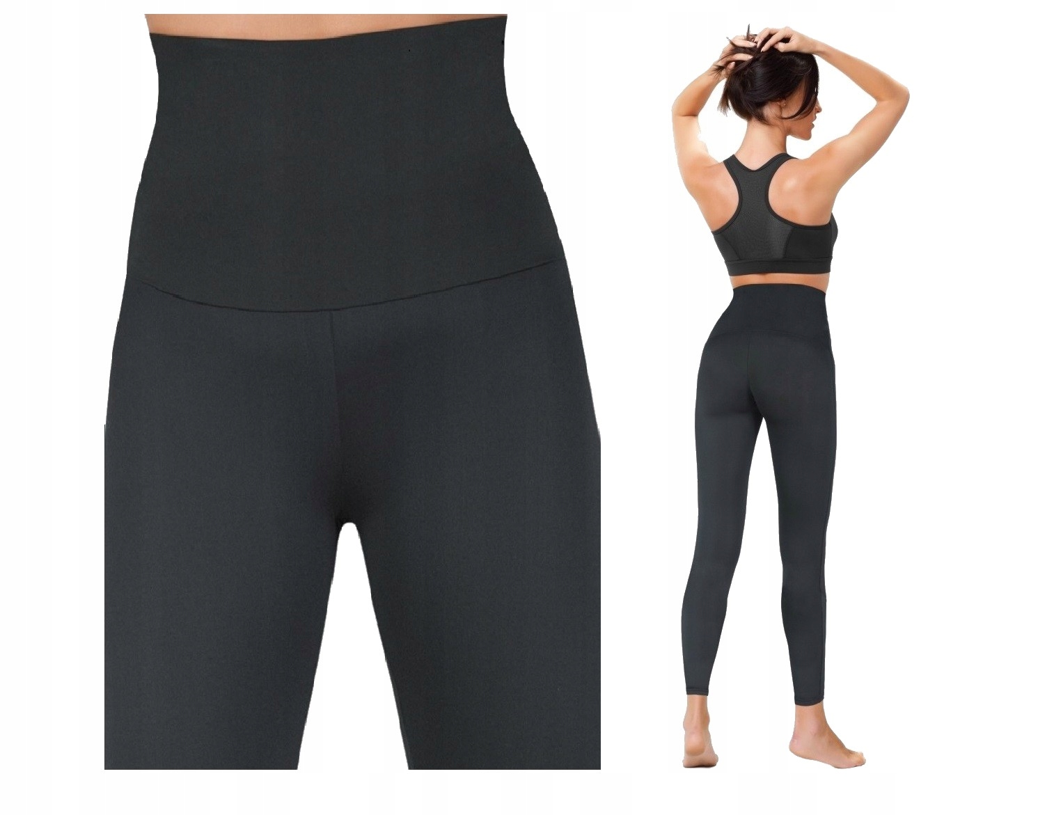 МОДЕЛИРУЮЩИЕ ЛЕГГИНСЫ ГЕТРЫ HIGH черные женские 40 Л