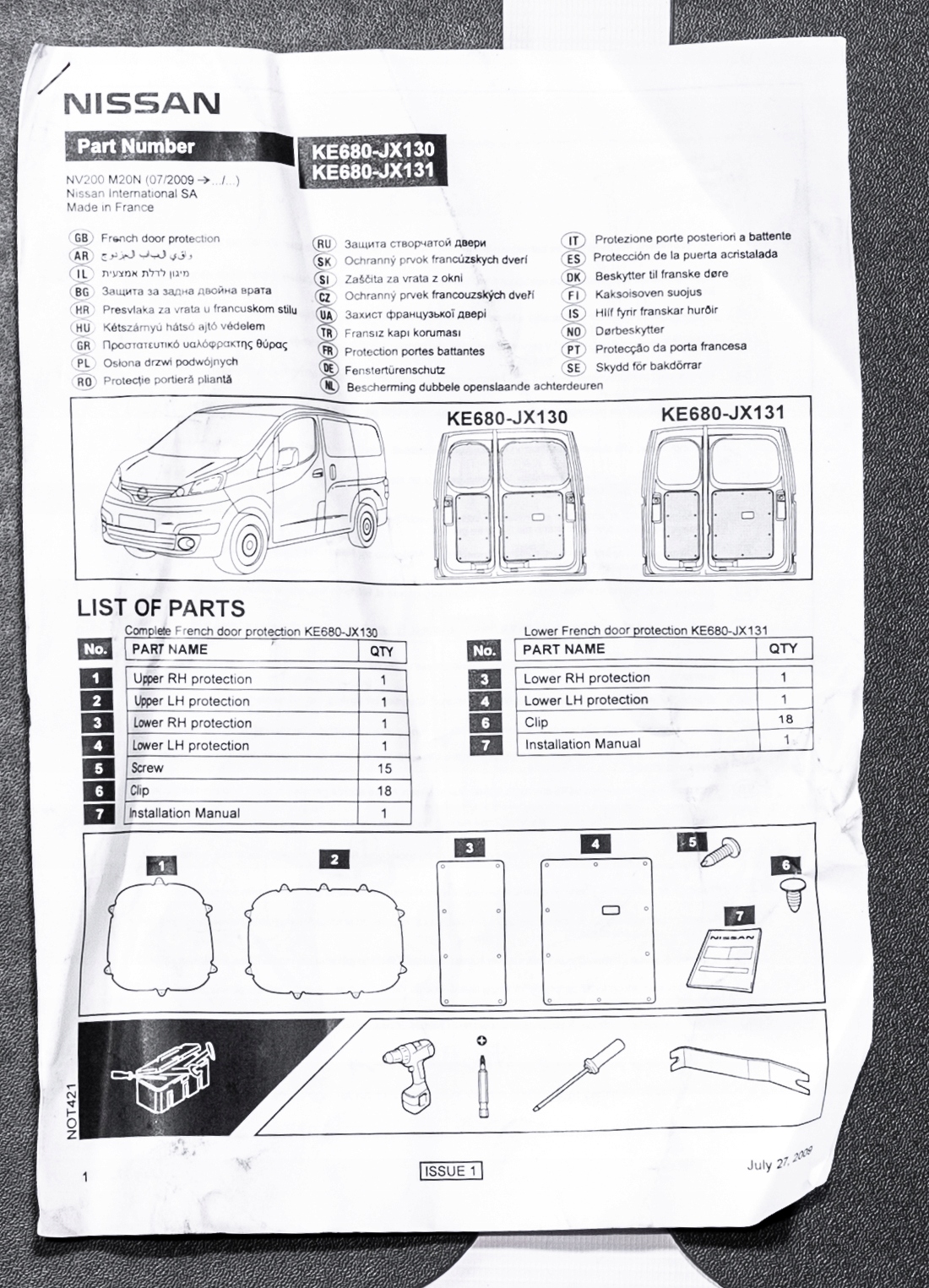Oslony wewnetrzne drzwi tylnych NISSAN NV200 Producent czesci Nissan OE