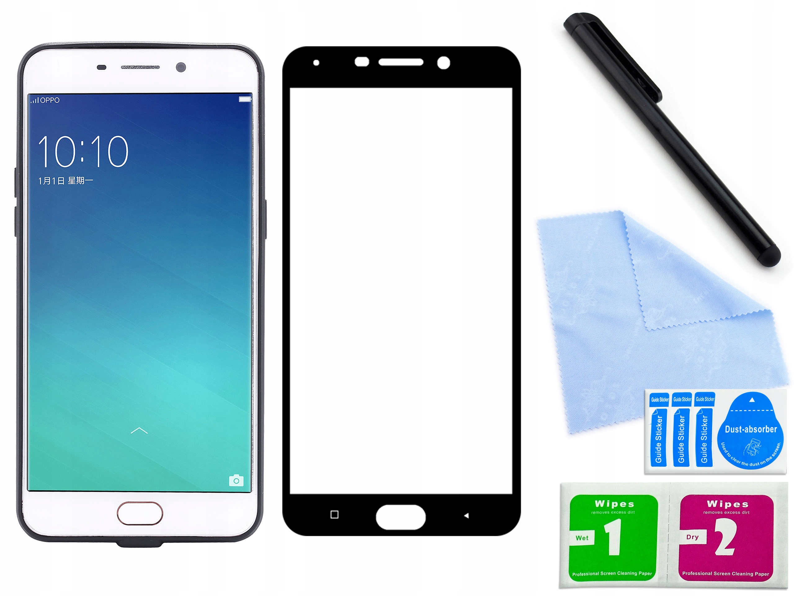 

Zaokršglone szkło 3D, 9H, do Oppo R9 plus Czarne