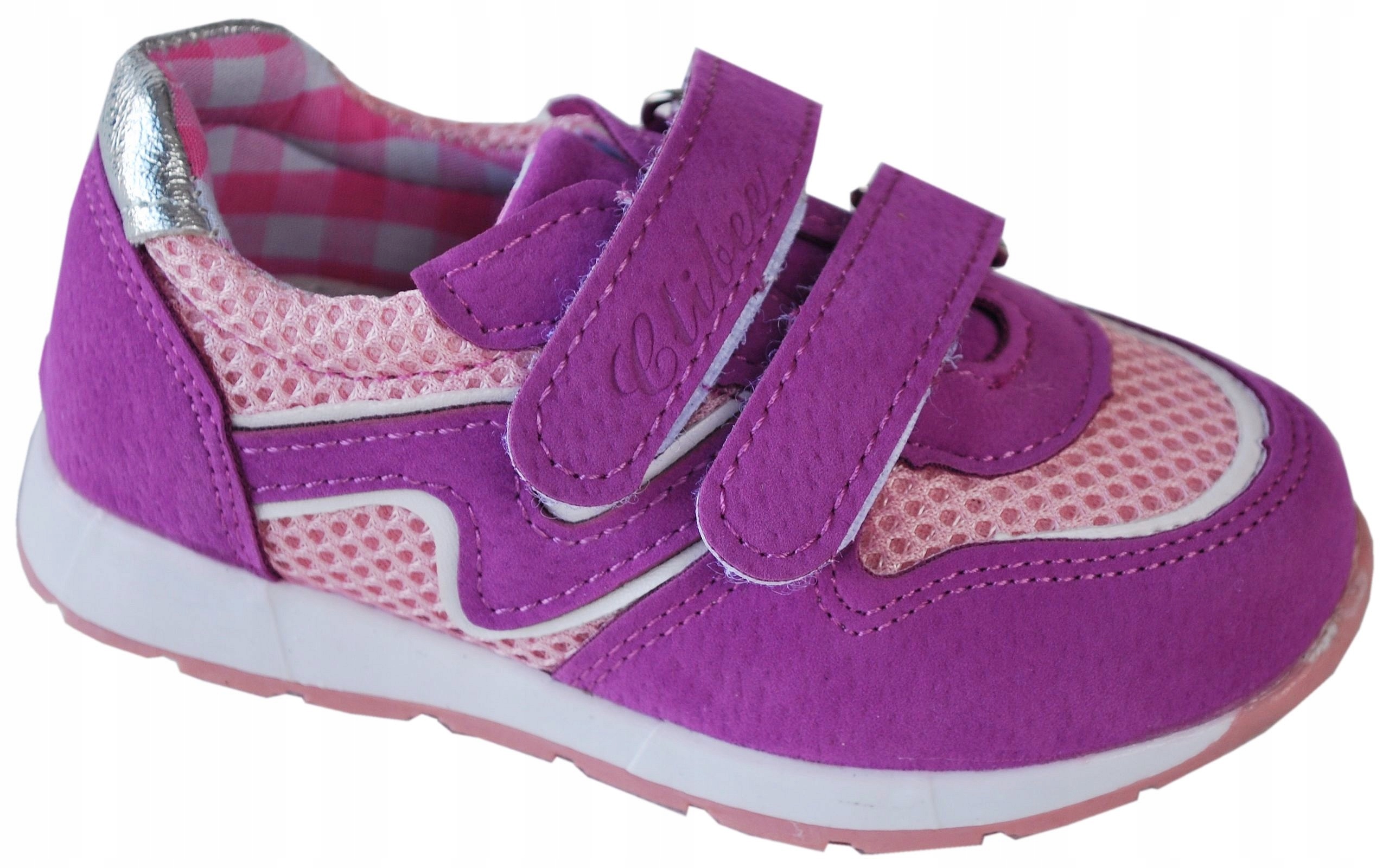

Lekkie Adidasy wkł.skóra profil r.25 16,7cm