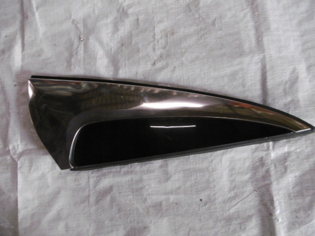 CITROEN C4 PICASSO II TROJKAT OSŁONA BLOTNIKA