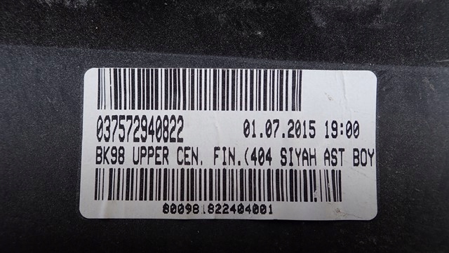 решетка радиатора renault CLIO IV 4