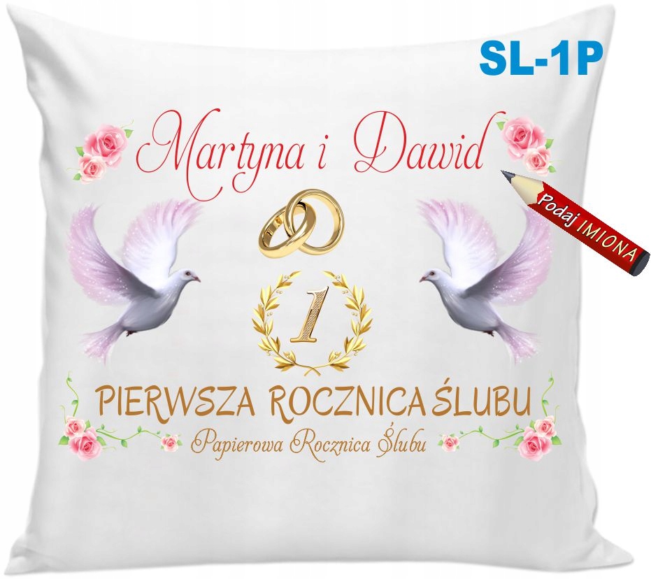 

Poduszka z Imionami 1 Pierwsza Rocznica Ślubu