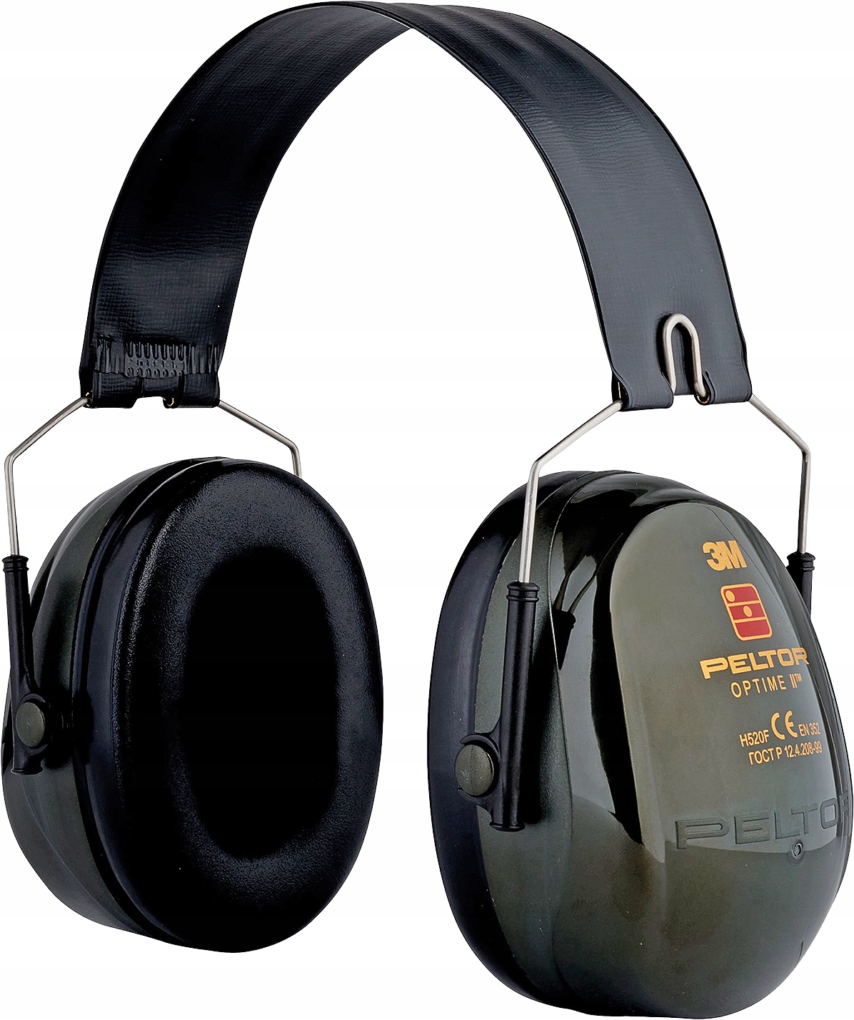 

Ochronniki słuchu 3M Optime II S wersja składana