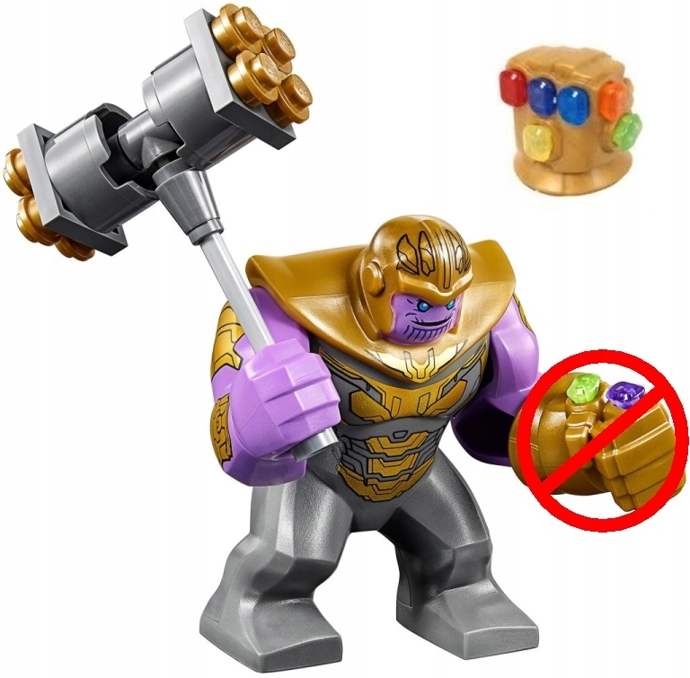 Lego 76131 @@@ Thanos Komplet Kamenů @@@ figurka ze sady