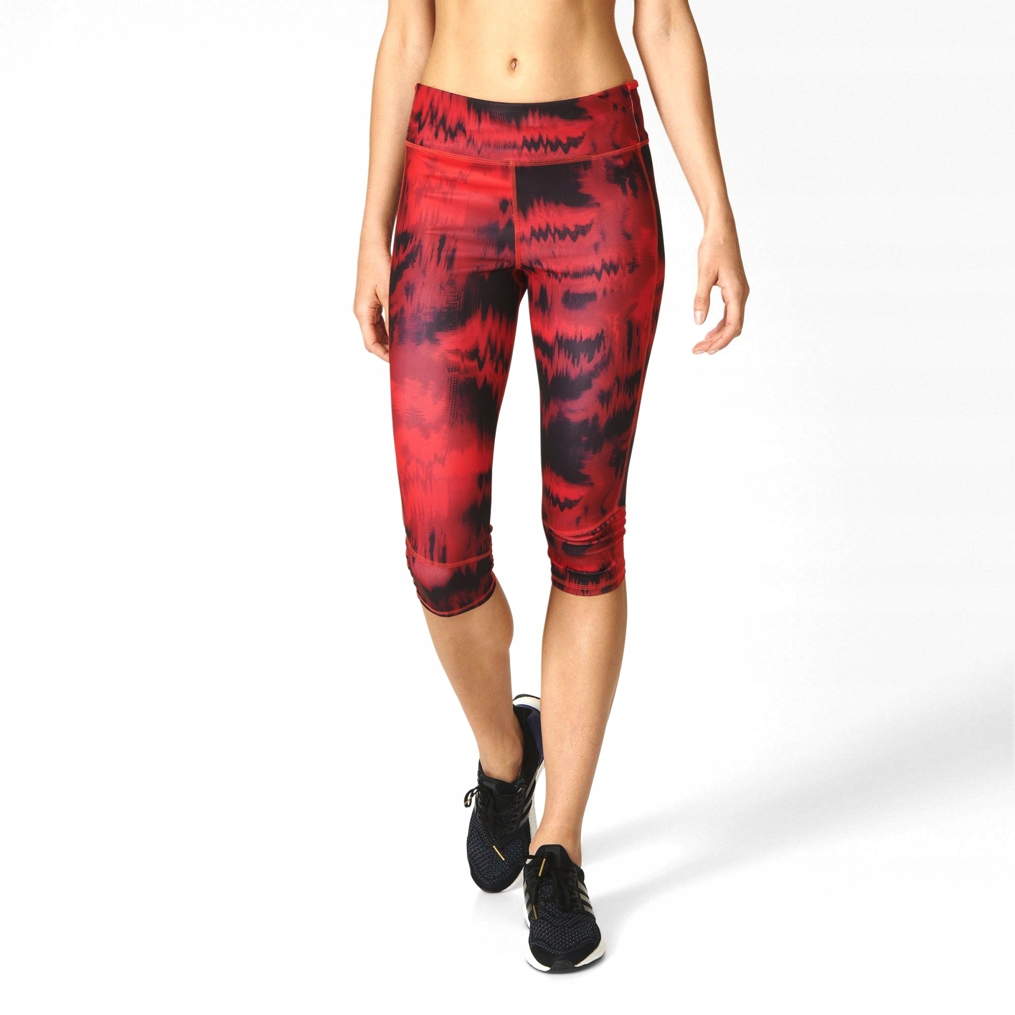 

Legginsy Adidas Supernova 3/4 - B43174 r. Xs