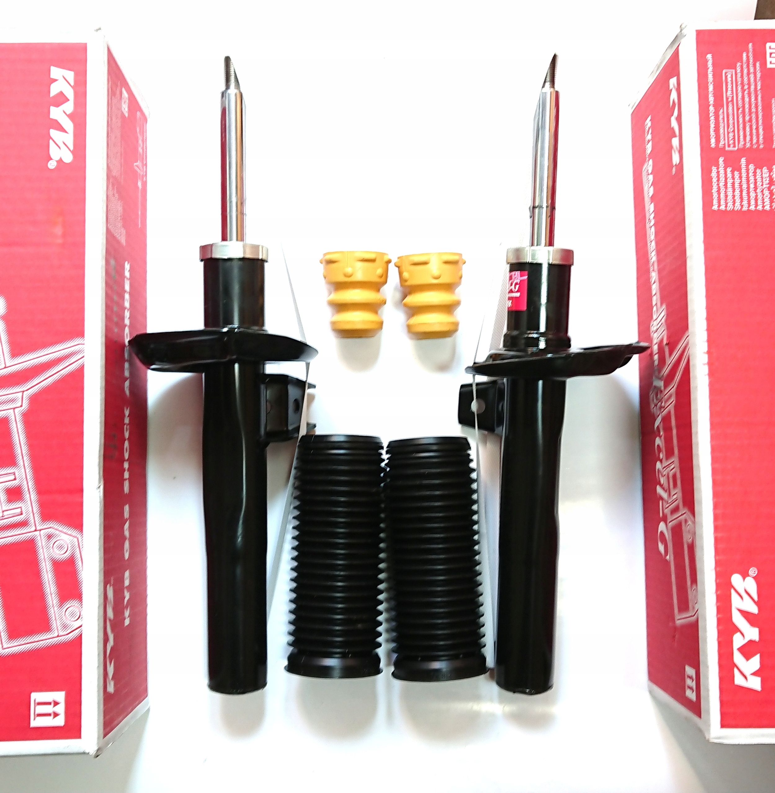 2x KAYABA AMORTYZATORY PRZÓD ODBOJE SEAT LEON II