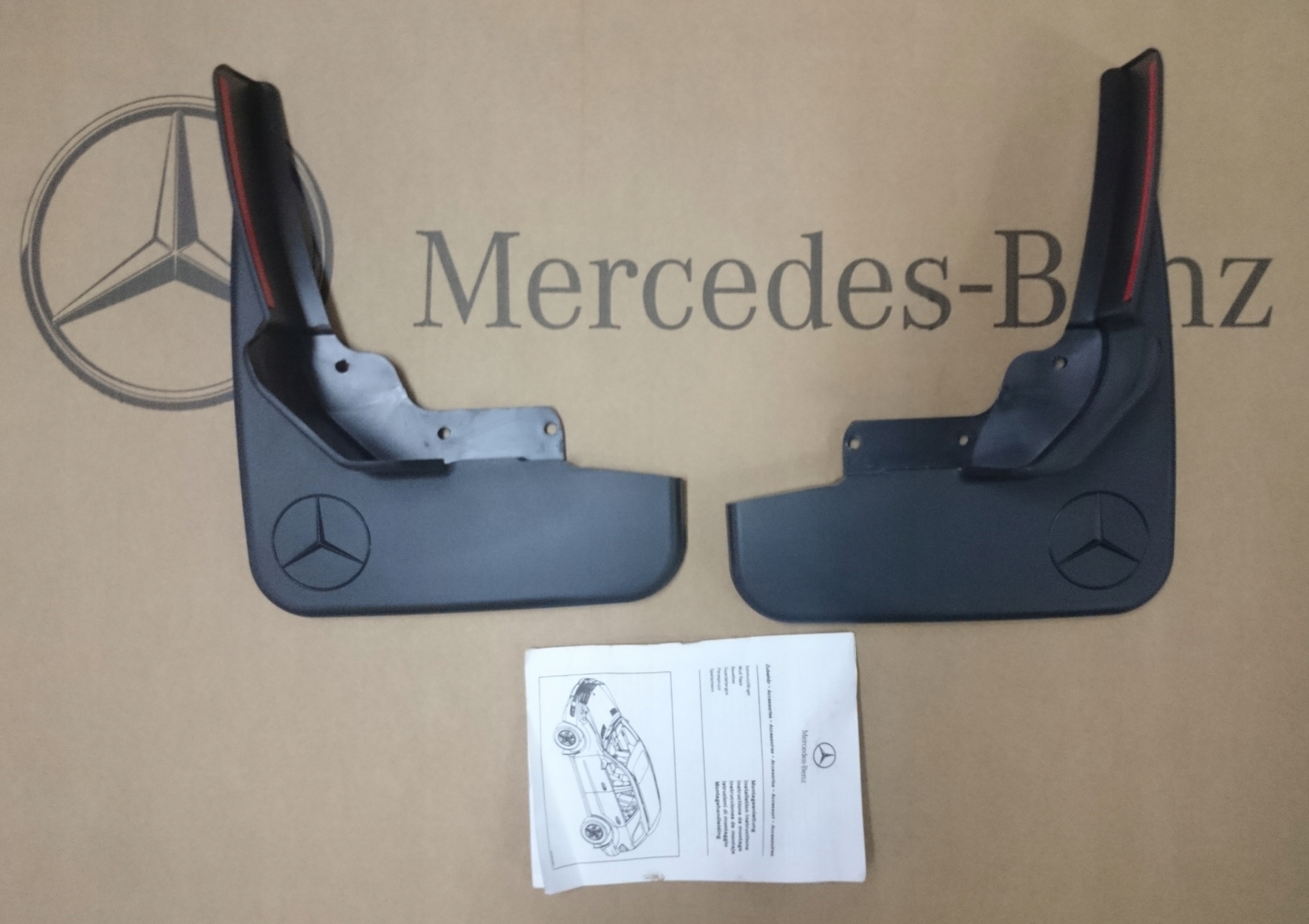 Mercedes-Benz ML Бризковики B66528228