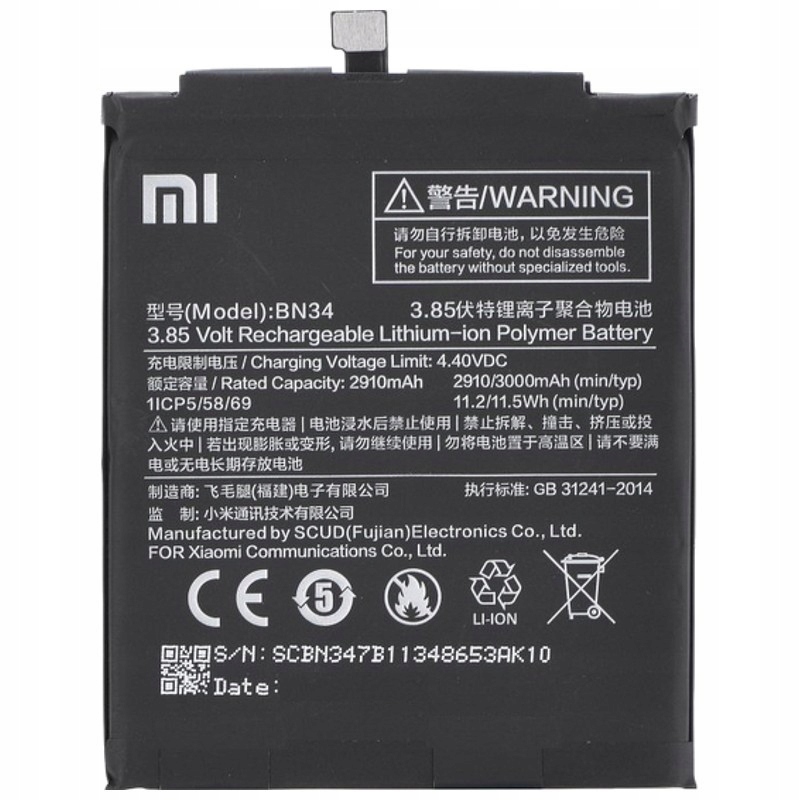 

Bateria Xiaomi BN34 Redmi 5A
