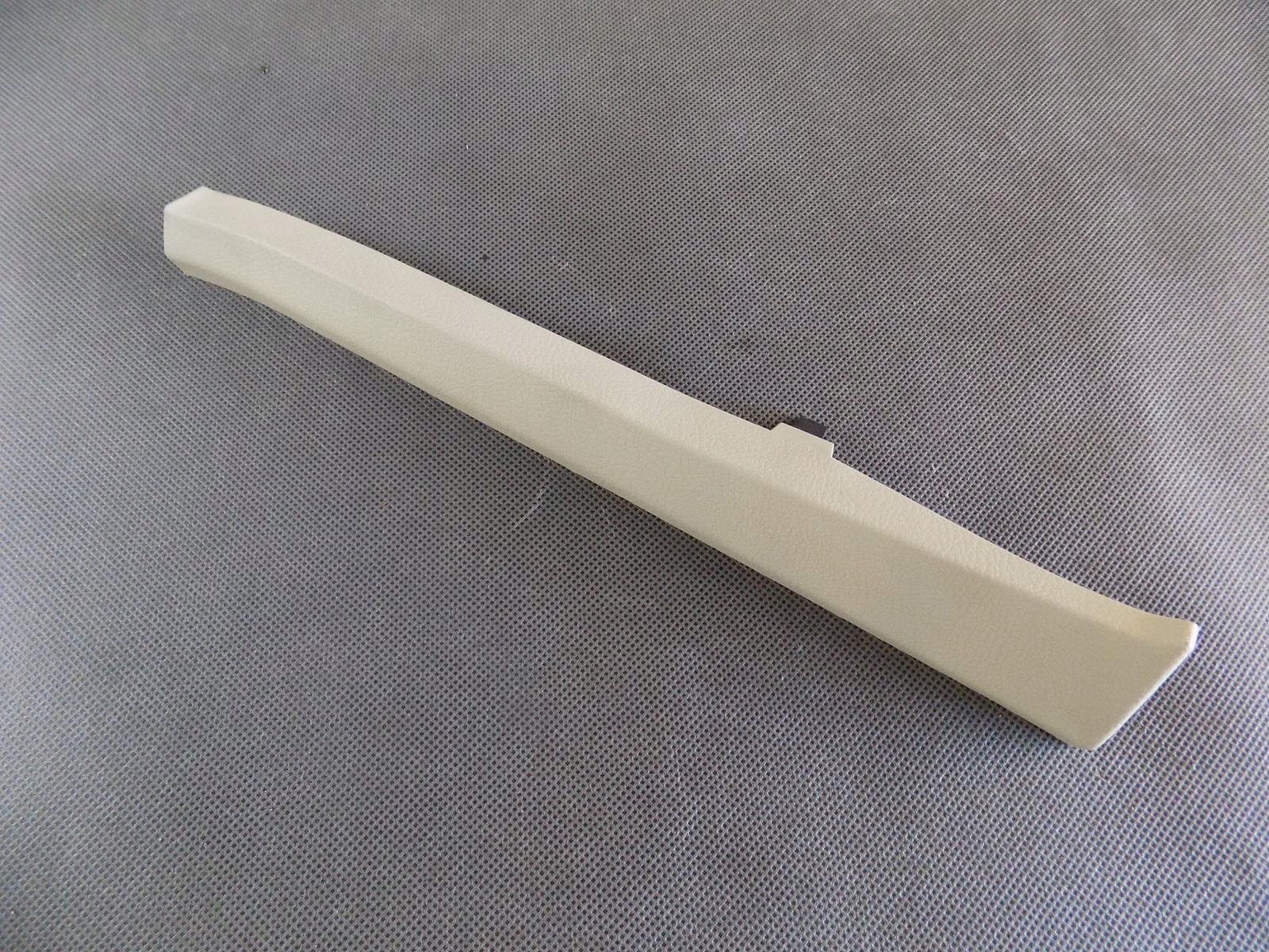 VW TOUAREG 7P OSŁONA POSZYCIE 7P0868237A