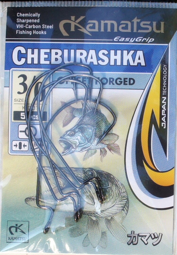 

Kamatsu Haczyki Cheburashka Offset Forged nr 3/0