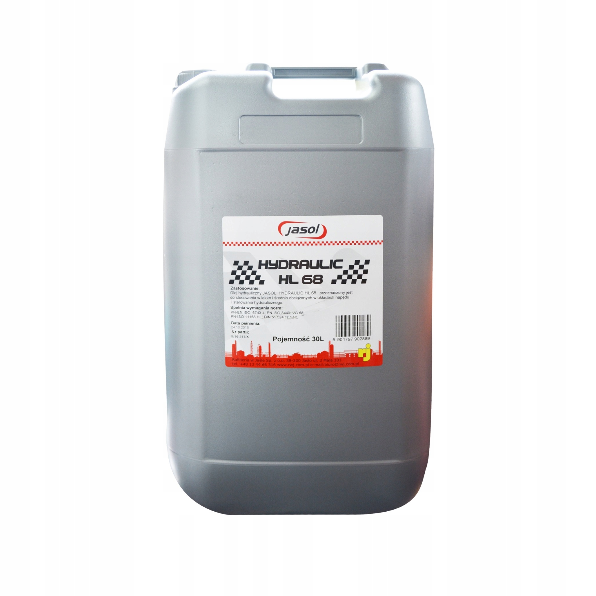 Гидравлическое масло JASOL HL68 - - 30 литров