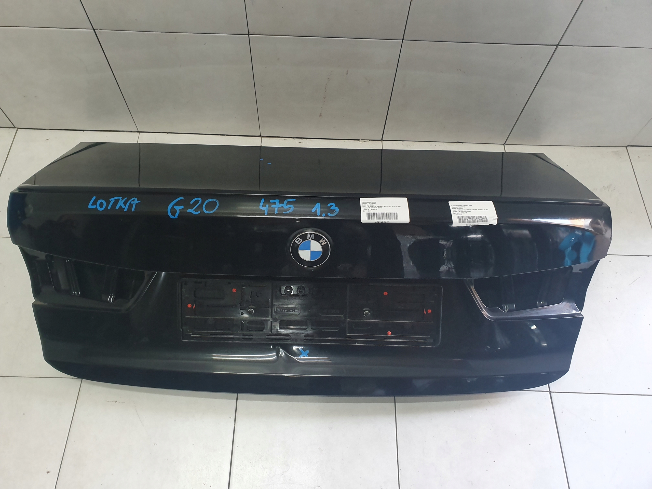 KLAPA TYŁ TYLNA BMW 3 G20 KOLOR 475 LOTKA