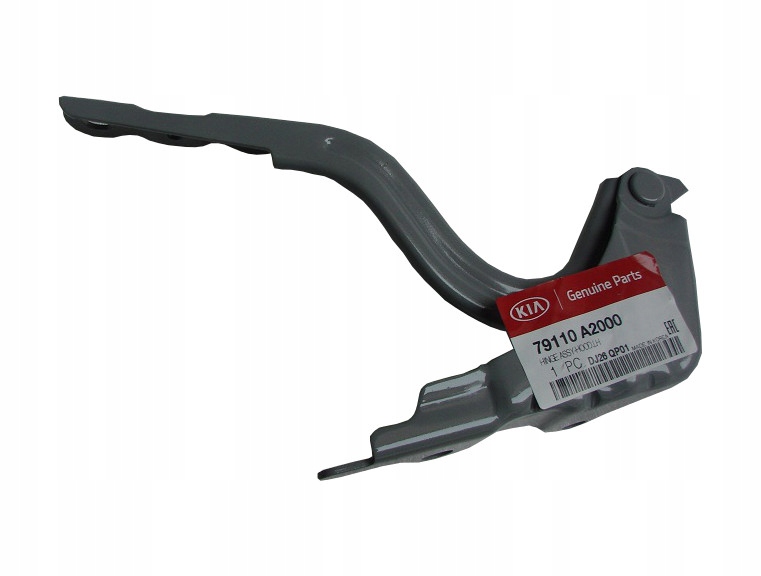 79110-A2000 - Петля капота ліва оригінал KIA CEED 12-15r