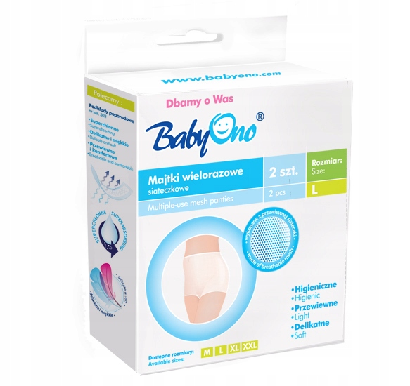 BABYONO WIELORAZOWE MAJTKI POPORODOWE 2 szt. L