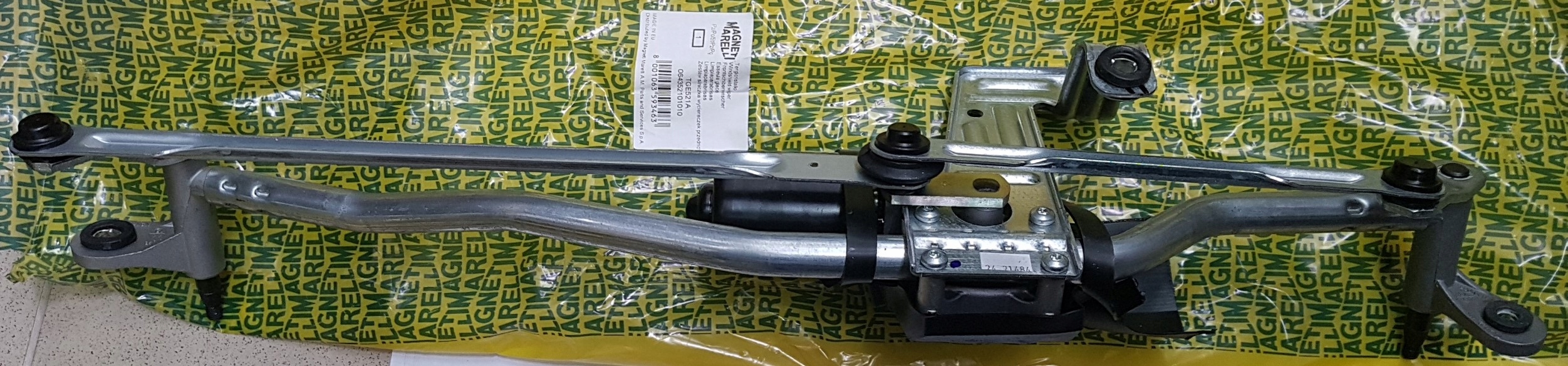 064352101010 - ДВИГУН СКЛООЧИСНИКА DUCATO JUPER BOXER 06-ПЕРЕДНІЙ