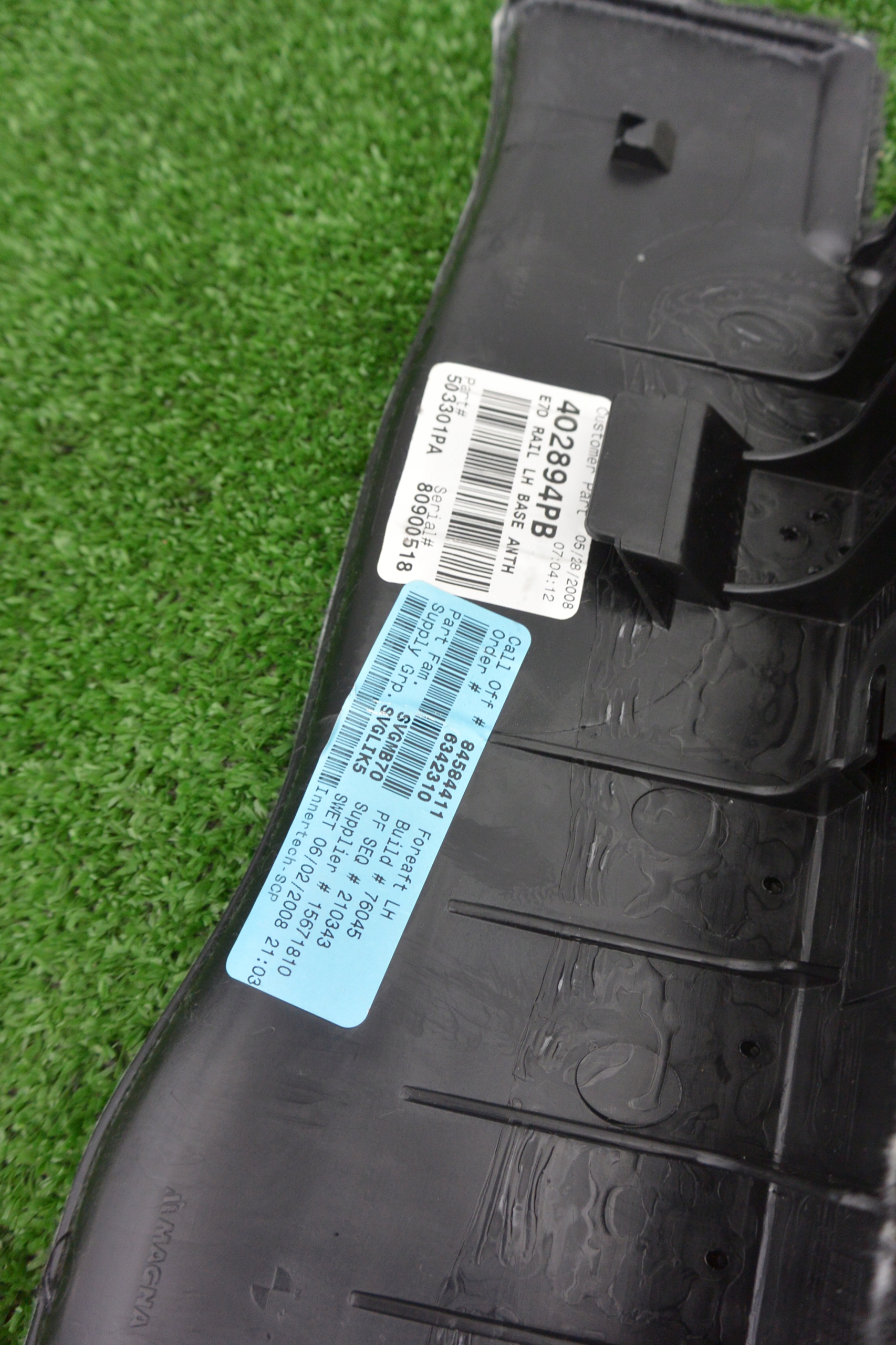 накладки багажника обивка BMW X5 E70 комплект