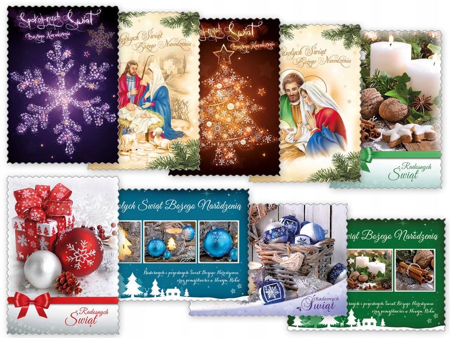 POCZTÓWKA KARTKA Boże Narodzenie ŚWIĘTA 1 SZTUKA Marka MFP