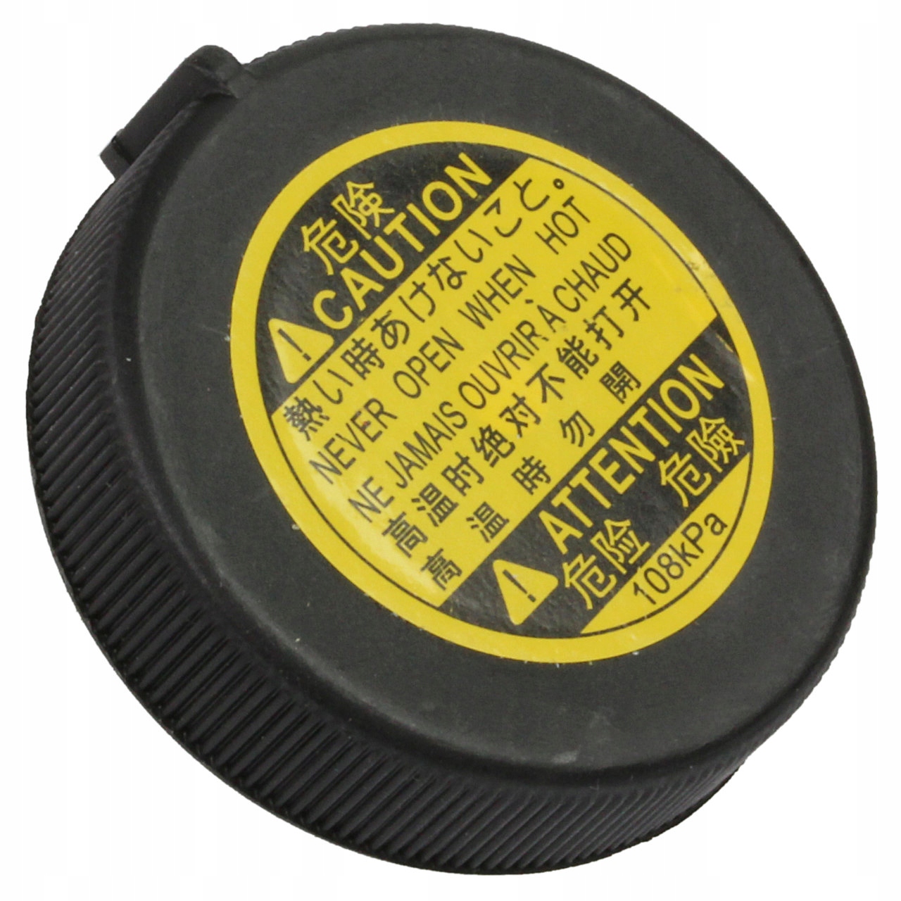 KOREK ZBIORNICZKA WYRÓWNAWCZEGO TOYOTA AVENSIS