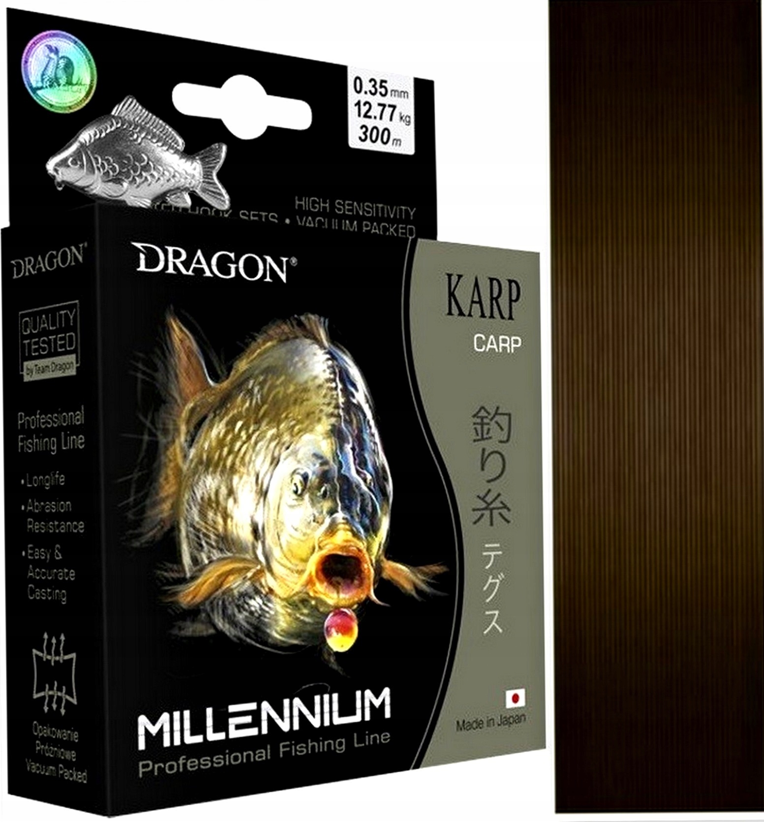 

Żyłka Dragon Millenium Karp 300m 0.30mm 10,41kg