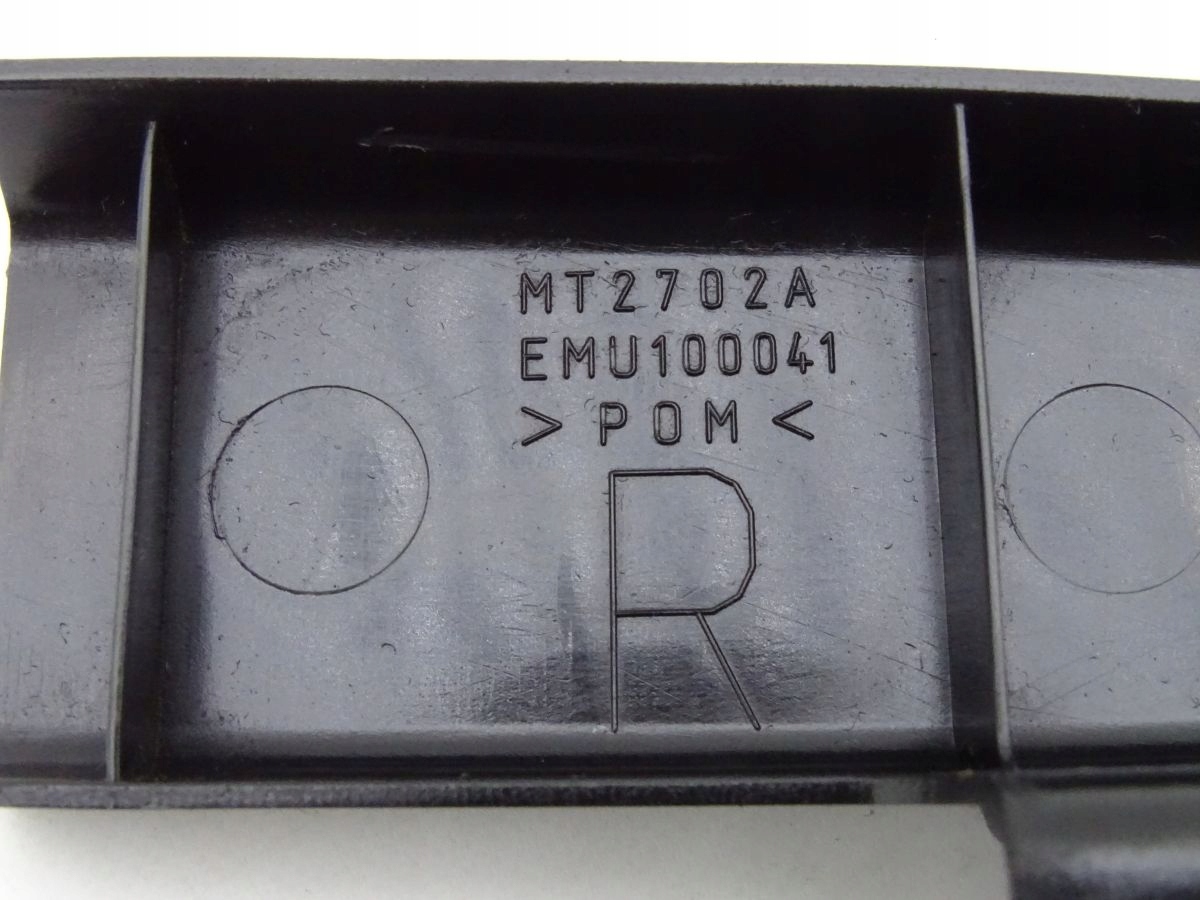 LAND ROVER FREELANDER I OSŁONA SŁUPKA PRAWA 5d Producent części Land Rover OE