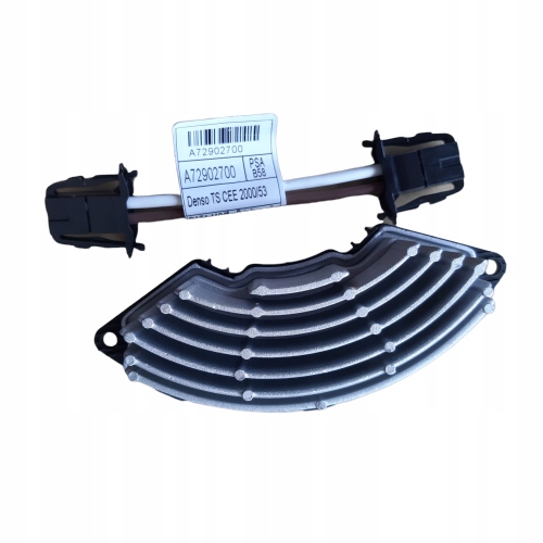 6441CE - ШТЕПСЕЛЬНАЯ ВИЛКА РЕЗИСТОРА ДЛЯ ВОЗДУХОДУВКИ CITROEN BERLINGO III