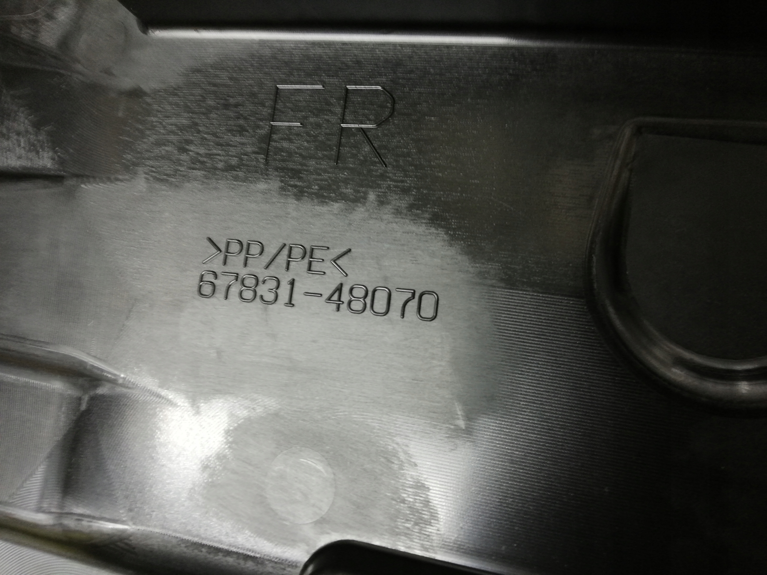 LEXUS RX 15 22 WYGLUSZENIE OSLONA DRZWI PRZOD P Car type Passenger cars