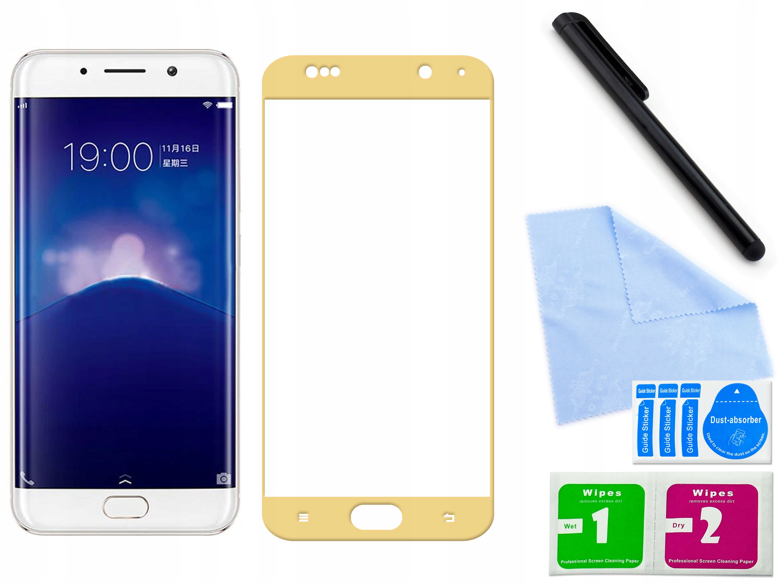 

Szkło ochronne 3D do Vivo Xplay 6 Złoty