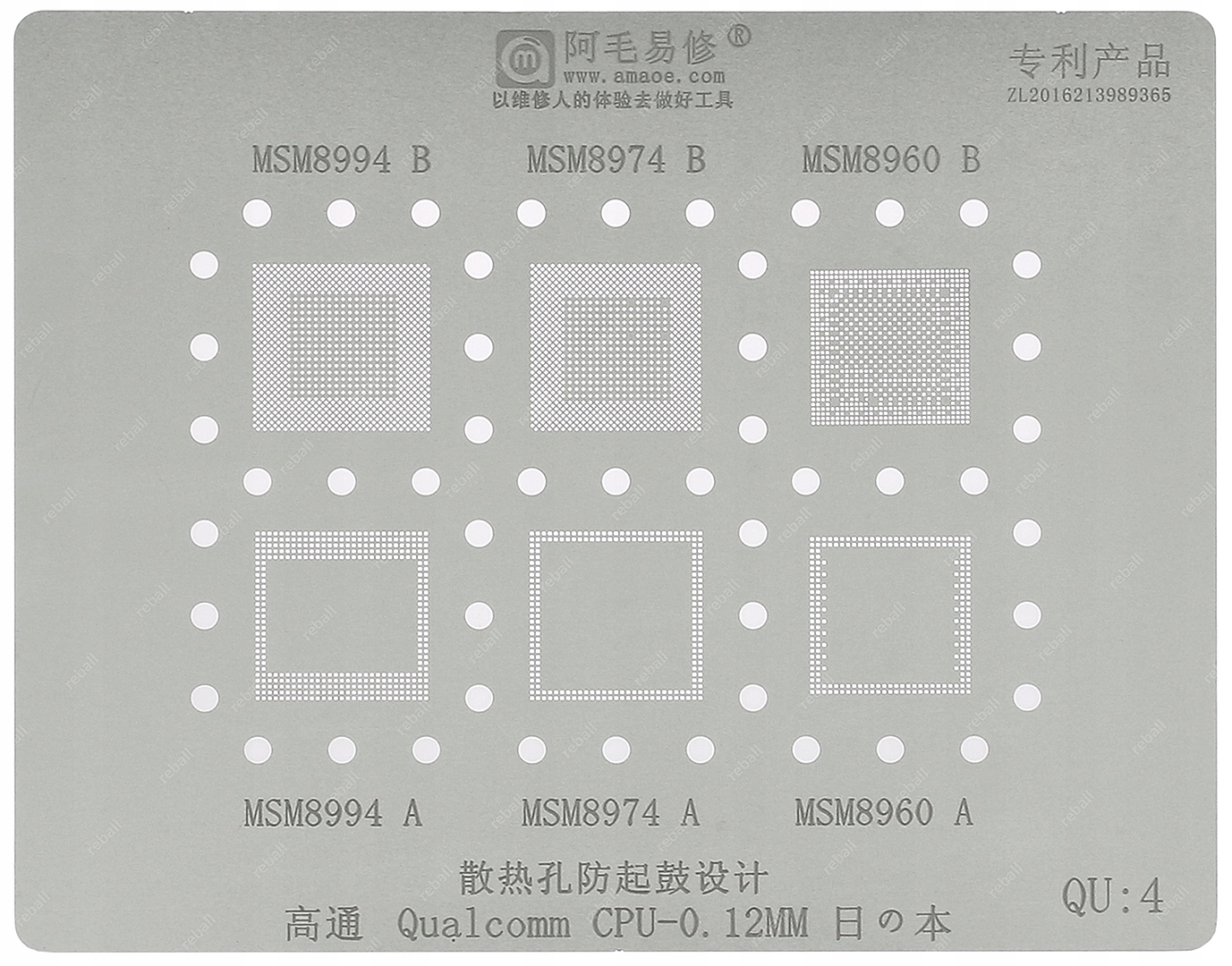 

Sito Bgap Matryca Qualcomm MSM8974 MSM8960 QU:4