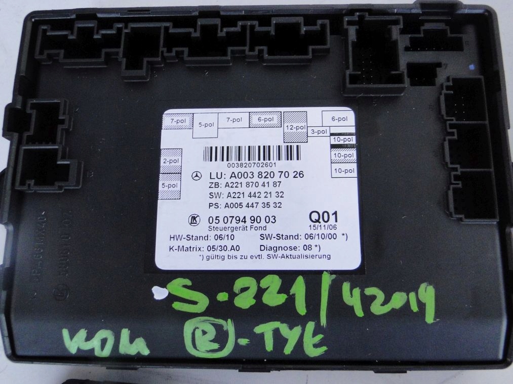 MERCEDES S KLASA W221 MODUŁ DRZWI TYLNE LEWE PRAWE Producent części Mercedes-Benz OE