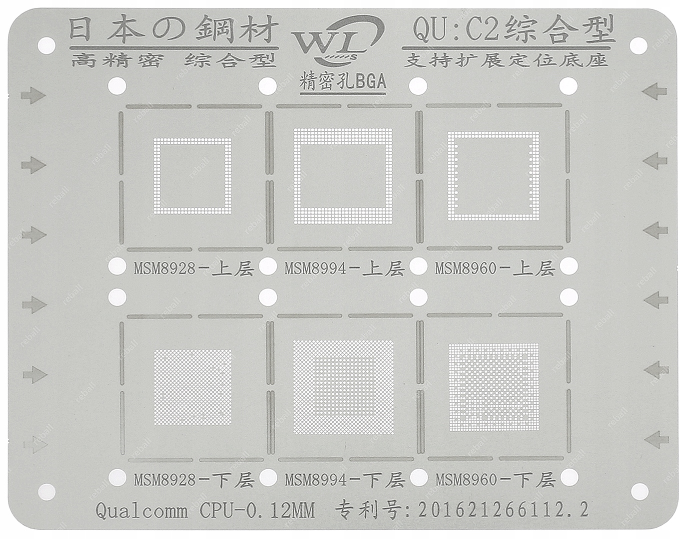 

Sito Bgap Matryca Qualcomm MSM8928 MSM8994 QU:C2