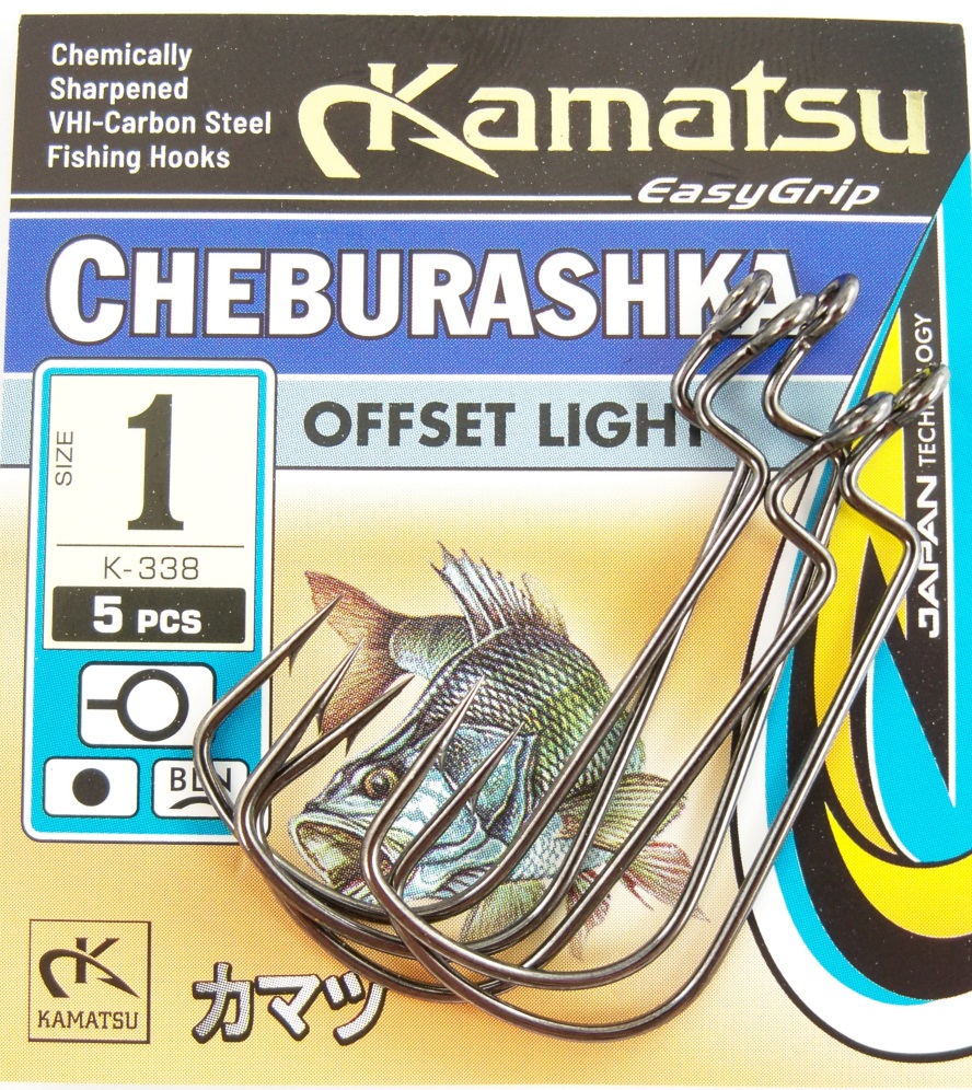 Kamatsu Hak Cheburashka Offset Light #4 Bln 5szt Na Okonia Na Sandacza