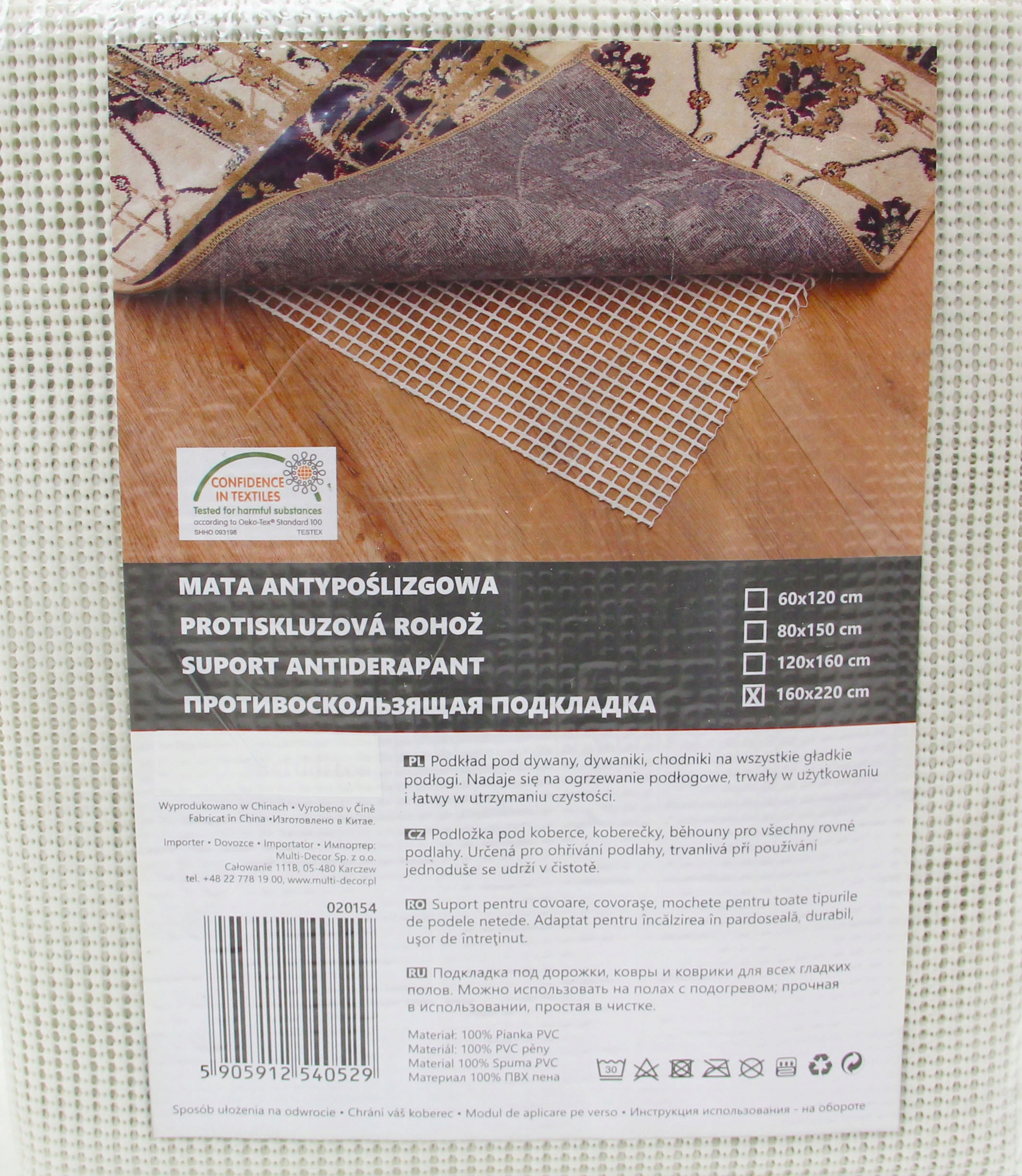 

Mata Antypoślizgowa Pod Dywan I Chodnik 120X160 CM