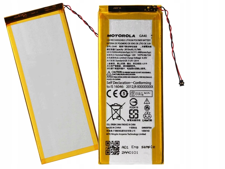 

Oryginalna Bateria Motorola GA40 Moto G4 XT1625