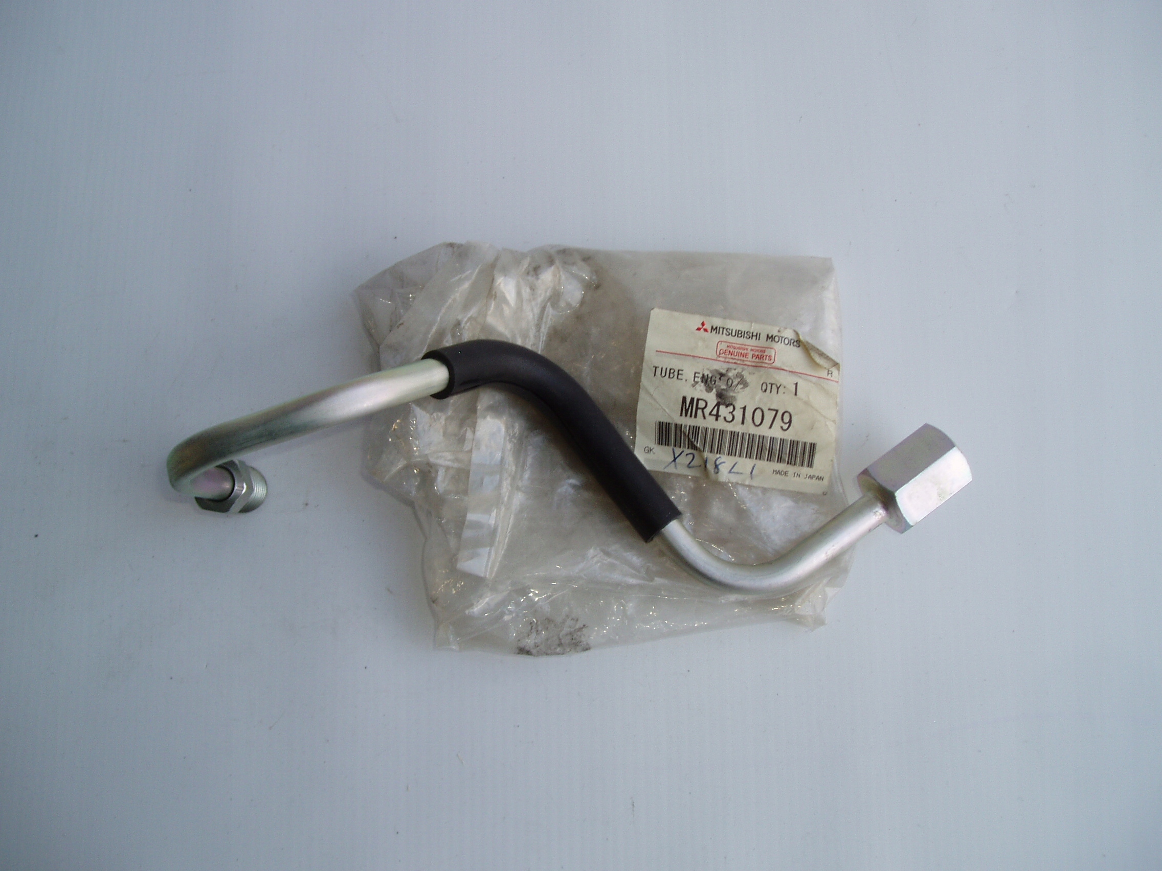 PRZEWÓD CHŁODNICY OLEJU POWRÓT PAJERO 00-06