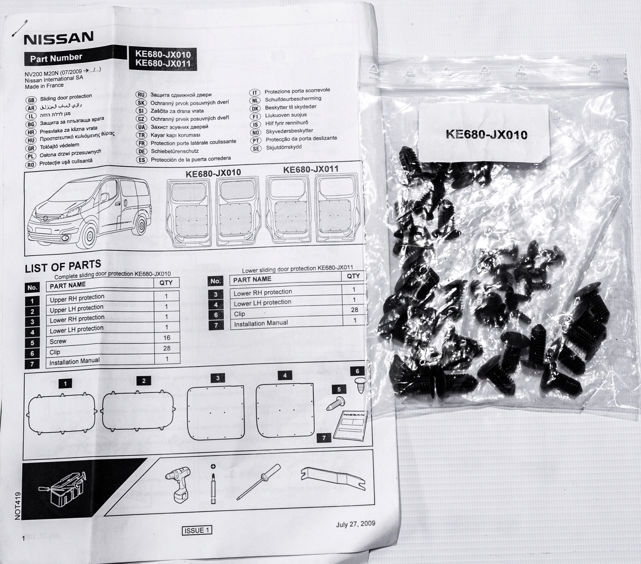 Edcadc3a47ecab9d2799a68fc43a