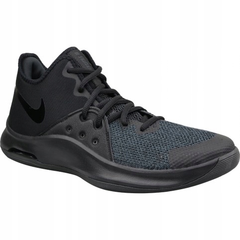 buty NIKE AIR VERSITILE III r. 42,5 lebron jordan