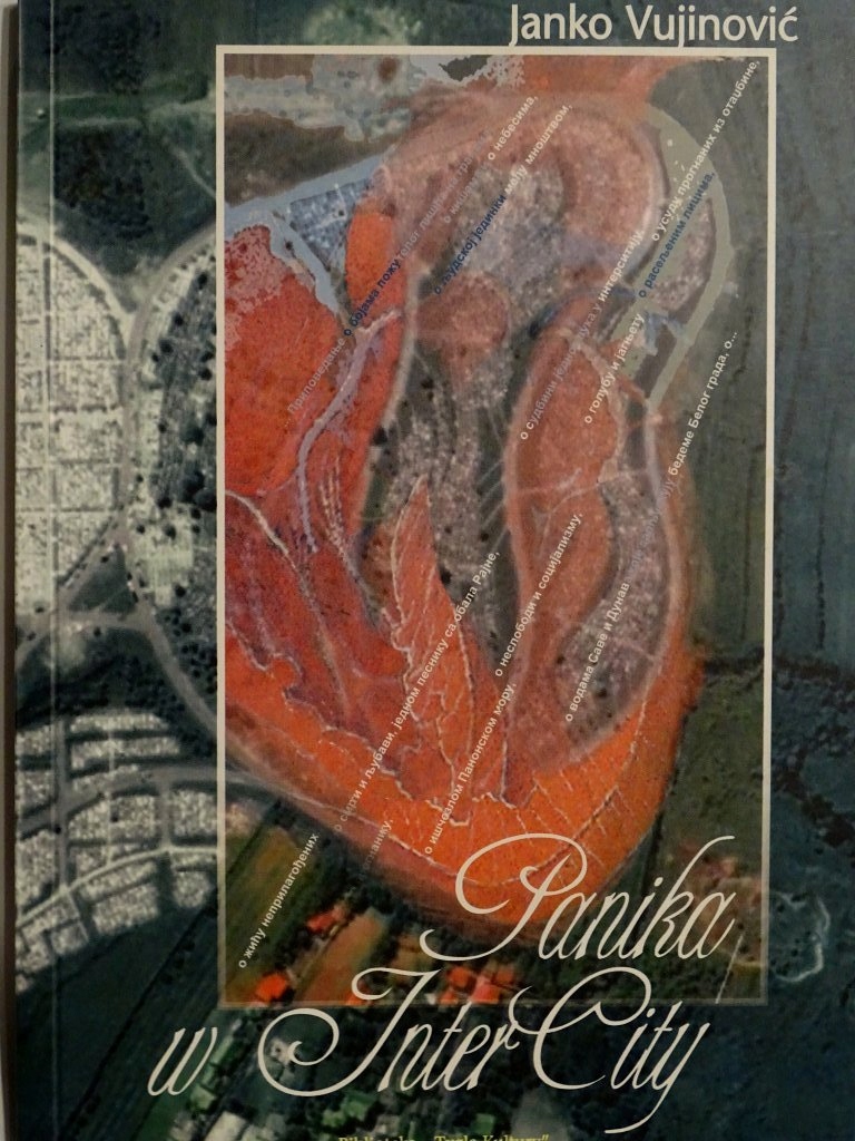 Panika W Intercity Janko Vujinović Autograf