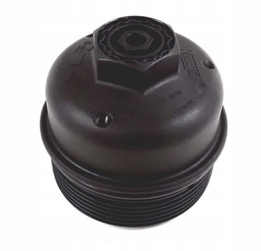 НАКЛАДКА покривало фільтра ШКОДА VW SEAT3n115433c оригінал.