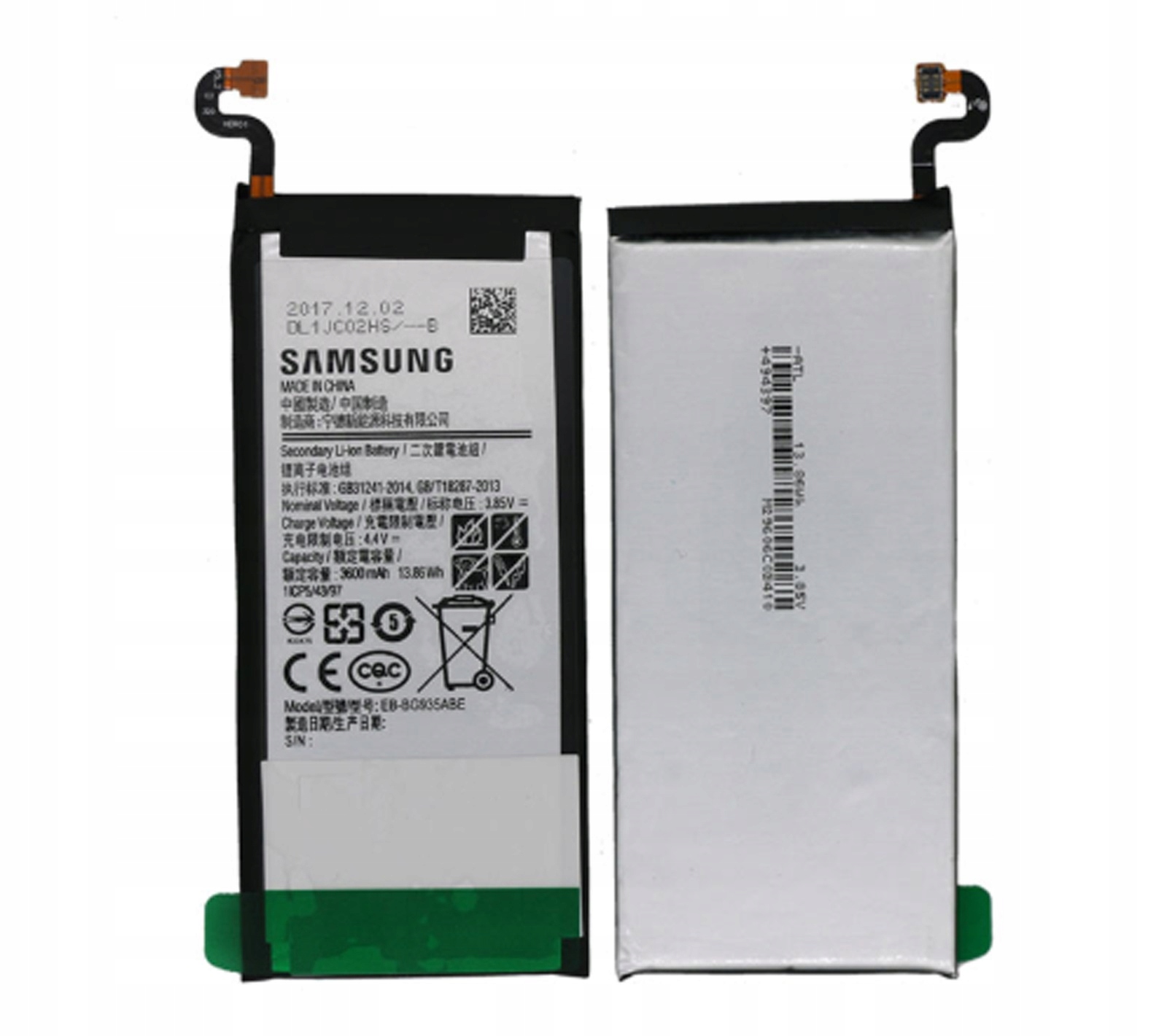 

Nowy Oryginalny Akumulator Samsung S7 Edge G935F