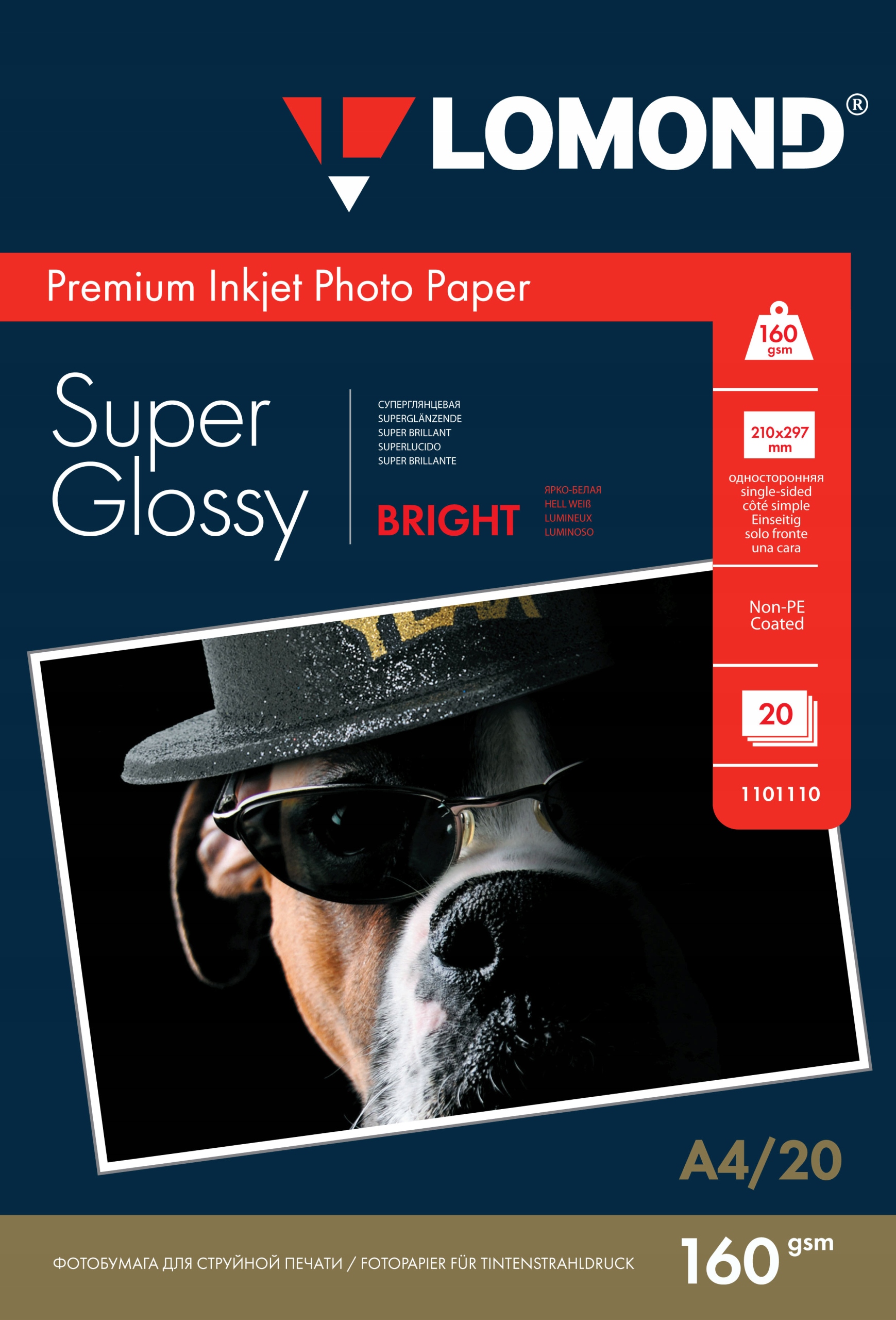 

Papier Fotograficzny A4 Błysk 160g 20szt